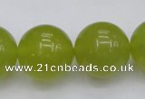 CKA209 15.5 inches 20mm round Korean jade gemstone beads