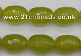 CKA227 15.5 inches 12*16mm faceted rice Korean jade gemstone beads