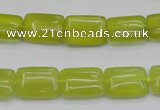 CKA260 15.5 inches 10*14mm rectangle Korean jade gemstone beads