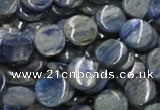 CKC01 16 inches 18mm flat round natural kyanite beads wholesale