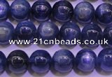 CKC403 15.5 inches 7.5mm round A grade natural blue kyanite beads