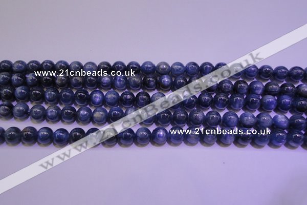 CKC403 15.5 inches 7.5mm round A grade natural blue kyanite beads