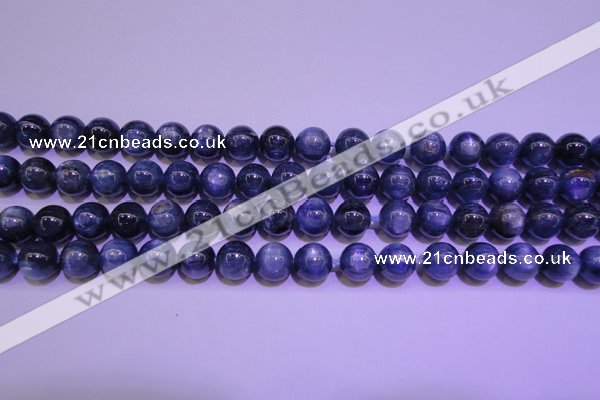 CKC404 15.5 inches 8mm round A grade natural blue kyanite beads