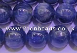 CKC405 15.5 inches 9.5mm round A grade natural blue kyanite beads