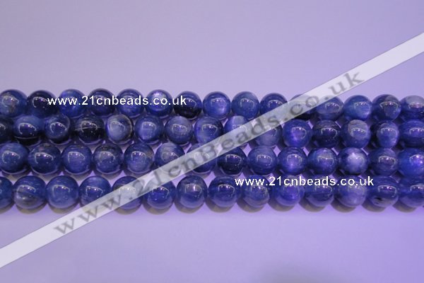 CKC405 15.5 inches 9.5mm round A grade natural blue kyanite beads