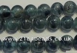 CKC473 15.5 inches 10mm round natural kyanite beads wholesale