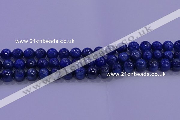 CKC723 15.5 inches 8mm round natural kyanite gemstone beads