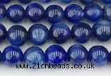 CKC782 15.5 inches 6mm round natural kyanite gemstone beads