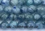 CKC840 15 inches 4mm round blue kyanite beads