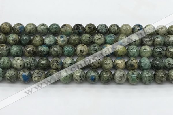 CKJ464 15.5 inches 8mm round natural k2 jasper beads wholesale