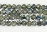 CKJ490 15.5 inches 11mm flat round natural k2 jasper beads