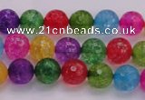 CKQ350 15.5 inches 6mm faceted round dyed crackle quartz beads