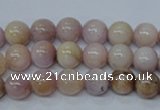 CKU203 15.5 inches 8mm round pink kunzite beads wholesale