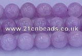 CKU262 15.5 inches 8mm round natural pink kunzite beads