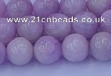 CKU263 15.5 inches 10mm round natural pink kunzite beads