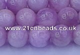 CKU264 15.5 inches 12mm round natural pink kunzite beads