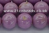 CKU304 15.5 inches 10mm round phosphosiderite gemstone beads