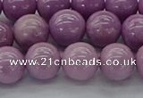 CKU311 15.5 inches 7mm round phosphosiderite gemstone beads