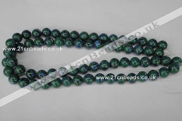 CLA482 15.5 inches 12mm round synthetic lapis lazuli beads