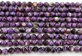 CLB2020 15 inches 6mm round purple lepidolite gemstone beads