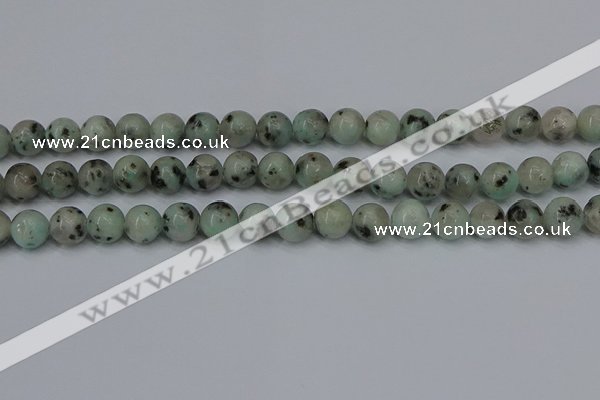 CLJ403 15.5 inches 10mm round sesame jasper beads wholesale