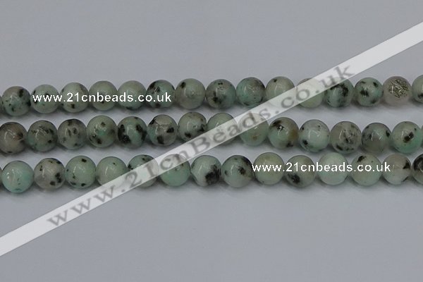 CLJ405 15.5 inches 14mm round sesame jasper beads wholesale