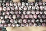 CLJ504 15.5 inches 4mm,6mm,8mm,10mm & 12mm round sesame jasper beads