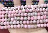 CLJ582 15 inches 8mm round matte sesame jasper beads