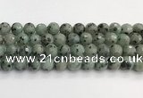 CLJ643 15.5 inches 12mm faceted round sesame jasper beads wholesale