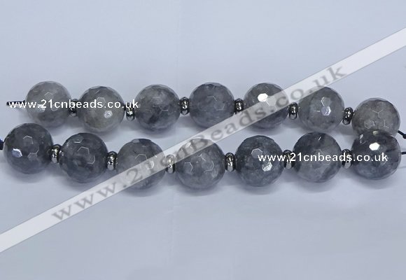 CLS301 7.5 inches 25mm faceted round large cloudy quartz beads