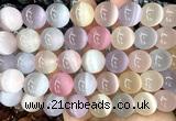 CLS608 15 inches 16mm round colorful selenite beads wholesale
