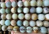 CLS641 15 inches 16mm round colorful amazonite beads wholesale