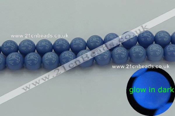 CLU106 15.5 inches 16mm round blue luminous stone beads