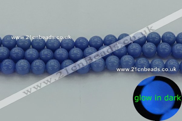 CLU114 15.5 inches 12mm round blue luminous stone beads