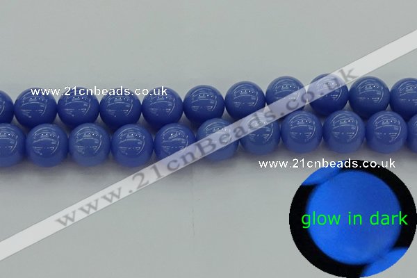 CLU116 15.5 inches 16mm round blue luminous stone beads