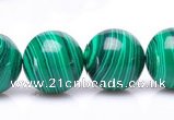 CMA21 15.5 inches 14mm round imitate malachite beads wholesale