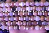 CME312 15.5 inches 8*10mm pumpkin rainbow moonstone beads