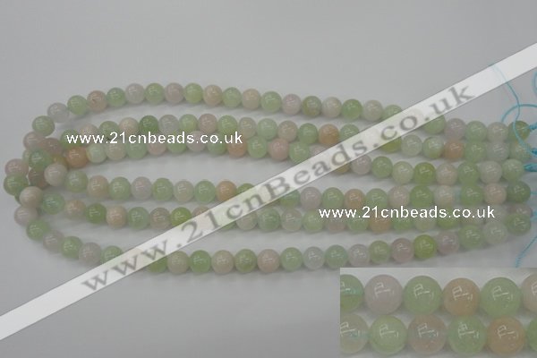 CMG102 15.5 inches 8mm round natural morganite beads wholesale