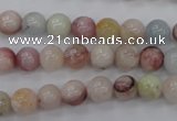 CMG112 15.5 inches 8mm round natural morganite beads wholesale