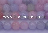 CMG141 15.5 inches 6mm round natural morganite gemstone beads