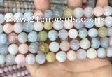 CMG404 15.5 inches 10mm round morganite beads wholesale