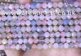 CMG415 15.5 inches 6mm faceted round morganite gemstone beads