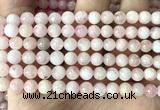 CMG508 15 inches 8mm round pink morganite gemstone beads