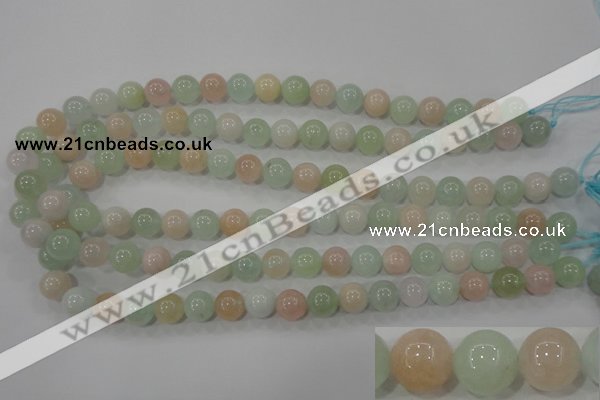 CMG53 15.5 inches 10mm round natural morganite beads wholesale