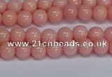 CMJ09 15.5 inches 6mm round Mashan jade beads wholesale