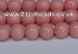 CMJ10 15.5 inches 8mm round Mashan jade beads wholesale