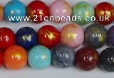 CMJ1010 15.5 inches 4mm round mixed Mashan jade beads wholesale