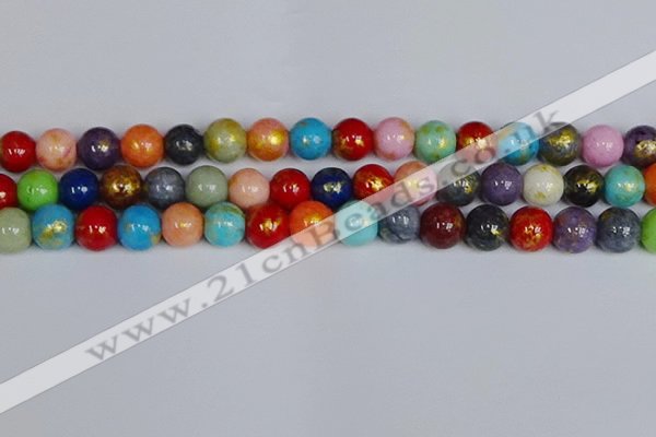 CMJ1012 15.5 inches 8mm round mixed Mashan jade beads wholesale