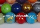 CMJ1013 15.5 inches 10mm round mixed Mashan jade beads wholesale