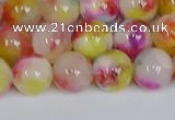 CMJ1060 15.5 inches 6mm round jade beads wholesale